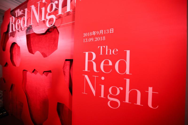 Red Night Milano 2018: design e arredo da Milano a Shanghai
